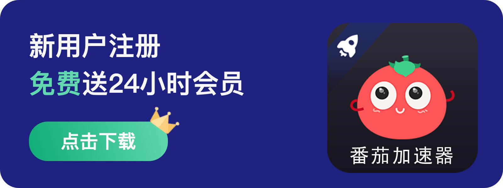 国外cctv5直播足球教程