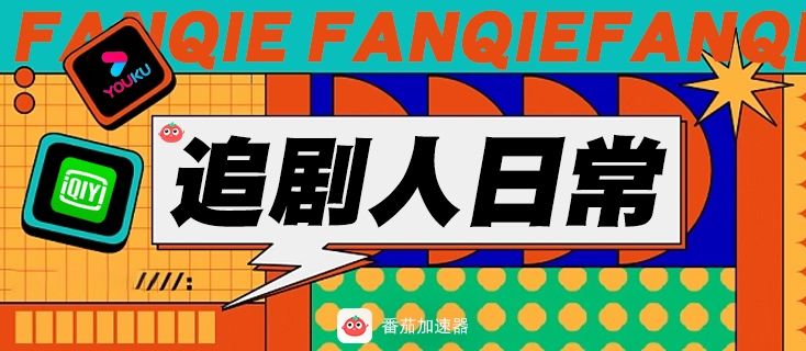 海外cctv5在线直播观看教程