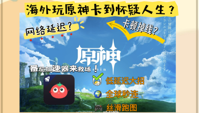 国外怎么看cctv5直播教程