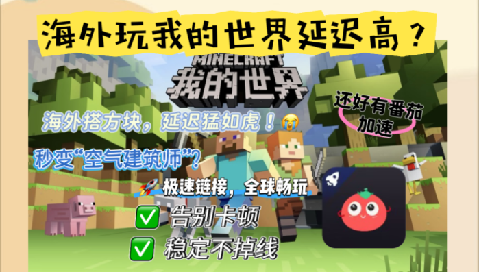 cctv5海外直播欧乐教程