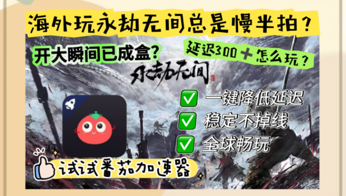 海外如何看cctv教程