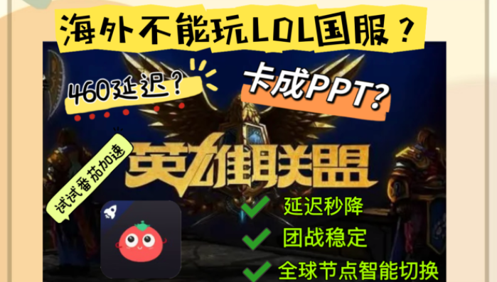 美国怎么看cctv5教程