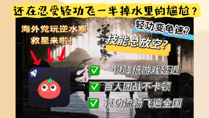 香港不能看cctv视频吗教程